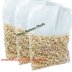 White Chana Sufaid Chana (White Chickpea) 1 Kg