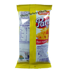 Patti Fri Misti Masala Crisps (12 pcs)