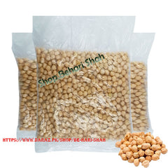 White Chana Sufaid Chana (White Chickpea) 1 Kg